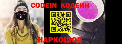гашиш Кинель