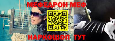 СК Кимры