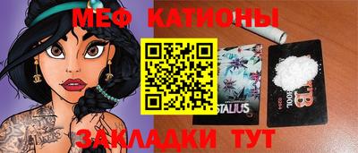 гашиш Кинель