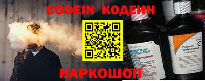 СК Кимры