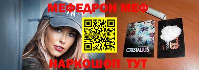 прущие грибы Кингисепп