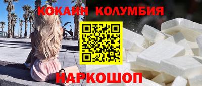 СК Кимры
