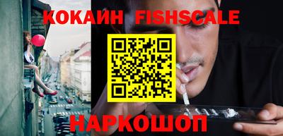 прущие грибы Кингисепп