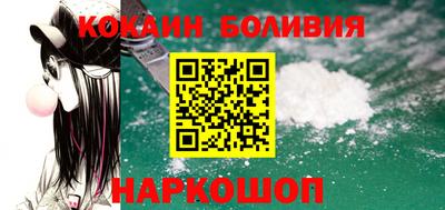 гашиш Кинель
