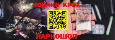 СК Кимры