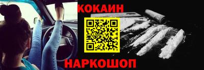 прущие грибы Кингисепп