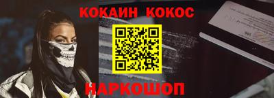 прущие грибы Кингисепп
