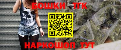 СК Кимры