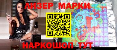 СК Кимры
