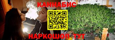 гашиш Кинель