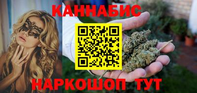 СК Кимры