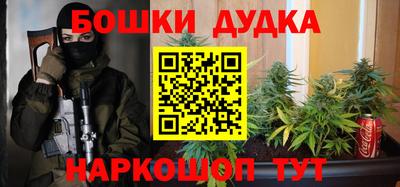 СК Кимры