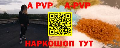 СК Кимры