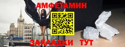 гашиш Кинель