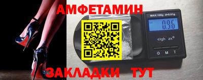 СК Кимры