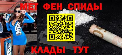 гашиш Кинель