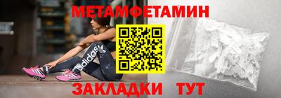 гашиш Кинель