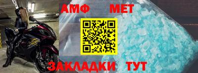 гашиш Кинель