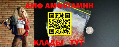 гашиш Кинель