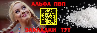 СК Кимры