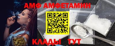 гашиш Кинель