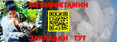 гашиш Кинель
