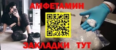 СК Кимры