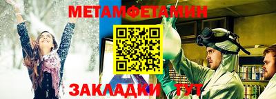 СК Кимры