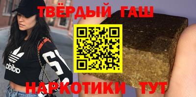 СК Кимры